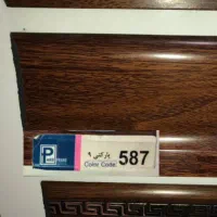 ۳۱ شاخه قرنیز پارکتی پارس فریم کد ۵۸۷