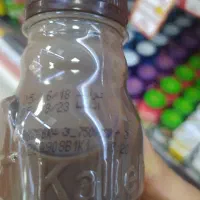 شیر کاکایو ۵۰۰ فروش تخفیف خورده ۳۷۸