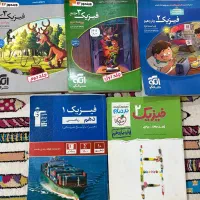 کتاب تست|کتاب و مجله آموزشی|اهواز, کوی سعدی|دیوار