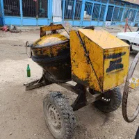 بتونیر بتونر  میکسر  چنتا فروشی