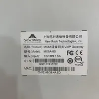 گیت وی نیوراک MX8G-8FXS|مودم و تجهیزات شبکه|قم, پردیسان|دیوار