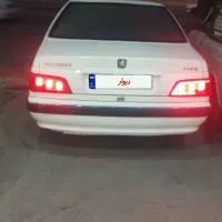 پارس سال 92