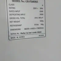 یخچال فریررساید الجی کره|یخچال و فریزر|ساری, |دیوار