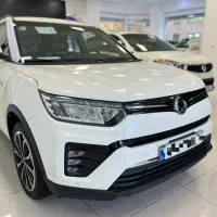 تیوولی اسپشیال پلاس فول