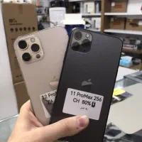 ایفون 12پرومکس/11پرومکس قسطی با چک تحویل لحظه ایی