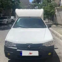 آریسان ۲ کم کار ۱۴۰۳
