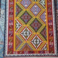 گلیم مرینوس