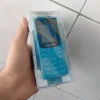 هانوفر