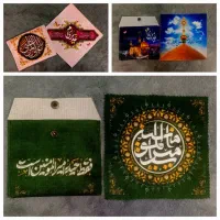 جانماز|کیف، کفش، کمربند|مشهد, گرجی علیا|دیوار