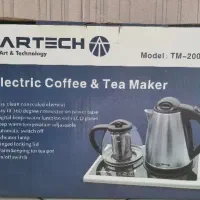 چایساز ARTECH