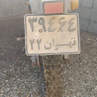 موتور|موتورسیکلت|بند زرک, |دیوار