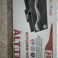 هود|هود|ایلام, |دیوار