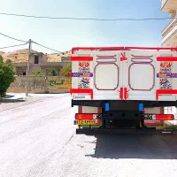 اطاق سازی