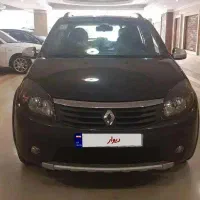 ساندرو استپ وی اتومات