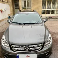 دانگ فنگ اچ سی کراس