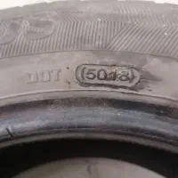 لاستیک سمند