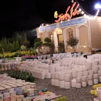 آگهی استخدام فوری در فروشگاه گل و گیاه