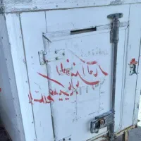 یخچال پیکان وانت هم دوگانه هم تک سوز