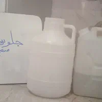 گالن|ظروف نگهدارنده، پلاستیکی، یک‌بارمصرف|زاهدان, |دیوار