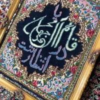 تابلو فرش دست بافت قدیمی