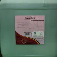 شامپو فرش ۱۰ لیتری و۲۰ لیتری*شوینده بهداشتی رویال*