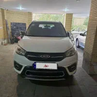 سلام فروش یکدستگاه mvm x33s