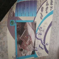 دو تخته فرش گل برجسته ی طلا کوب دو تخته ۶ متری|فرش|اسلام‌شهر, شهرک سعیدیه|دیوار