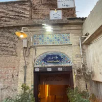 خانه سنتی به متراژ 600 متر|فروش خانه و ویلا|شیراز, سیاه سنگ|دیوار