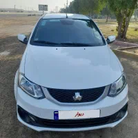 ساینا۱۴۰۳فول آبشن