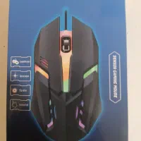 موس چراغ دار یا led mouse سیم دار