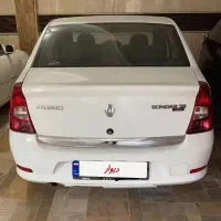 ال ۹۰ پلاس اتوماتیک