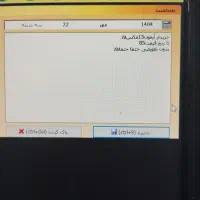 گوشی15مکس