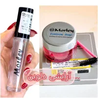 ژل و صابون ابرو مرلی دلوین شاپ