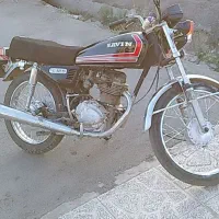 موتور رهرومزایده