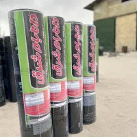 ایزوگام دانا بام ۴۳ کیلویی با ضمانت چسبندگی