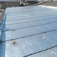 ایزوگام وداربست حمید|خدمات پیشه و مهارت|علی‌آباد کتول, |دیوار