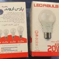 لامپ ۲۰ وات  ال ای دی حبابی