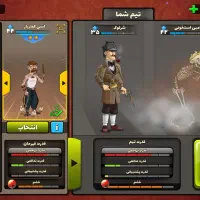 اکانت پسرخوانده با فری و ای فوتبال|کنسول، بازی ویدئویی و آنلاین|پرند, فاز ۶|دیوار