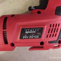 دریل ادون|ابزارآلات|شیراز, فرهنگ شهر|دیوار