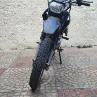 تریل تمیز سواری
