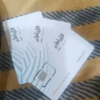 باجه آنلاین همراه اول