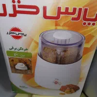 خردکن پارس خزر مدل امگا