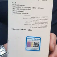 a30  سالم  و اوراقی|موبایل|تبریز, |دیوار