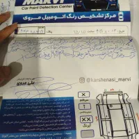 ساینا مدل ۹۷ سالم وکمکار|خودرو سواری و وانت|مشهد, الهیه|دیوار