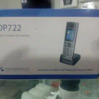 تلفن تحت شبکه گرند استریم