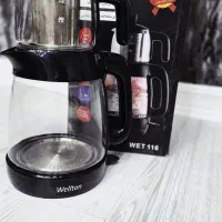 چای سازه wellton