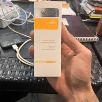 کرم بیوممتیک