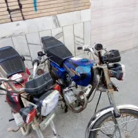 موتور هوندا مزایده ای|موتورسیکلت|اصفهان, شمس آباد|دیوار