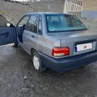 شهرستان تبریز بخش آبش احمد