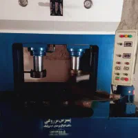 پرس هیدرولیک ۴۵ تن|ماشین‌آلات صنعتی|رشت, لاکان|دیوار